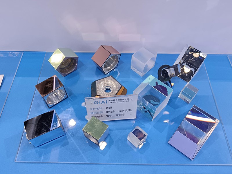 球迷体育
转镜展品