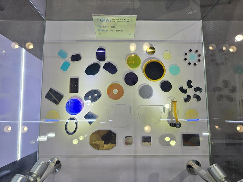 球迷体育
振镜展品