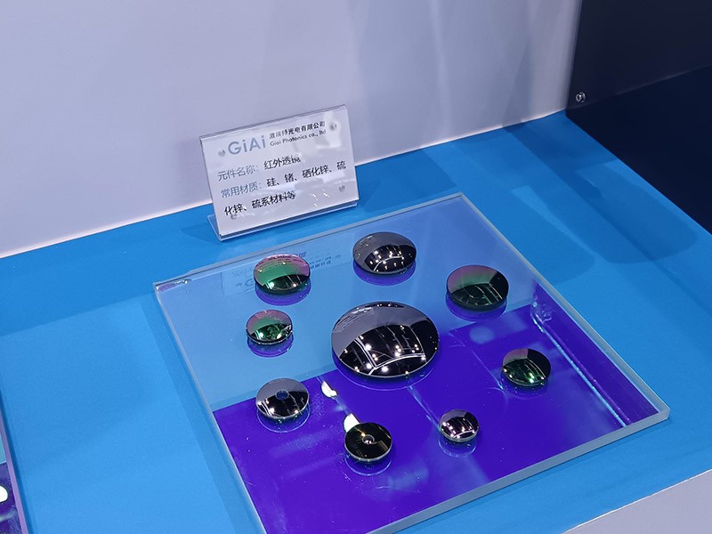 球迷体育
红外透镜镀膜展品