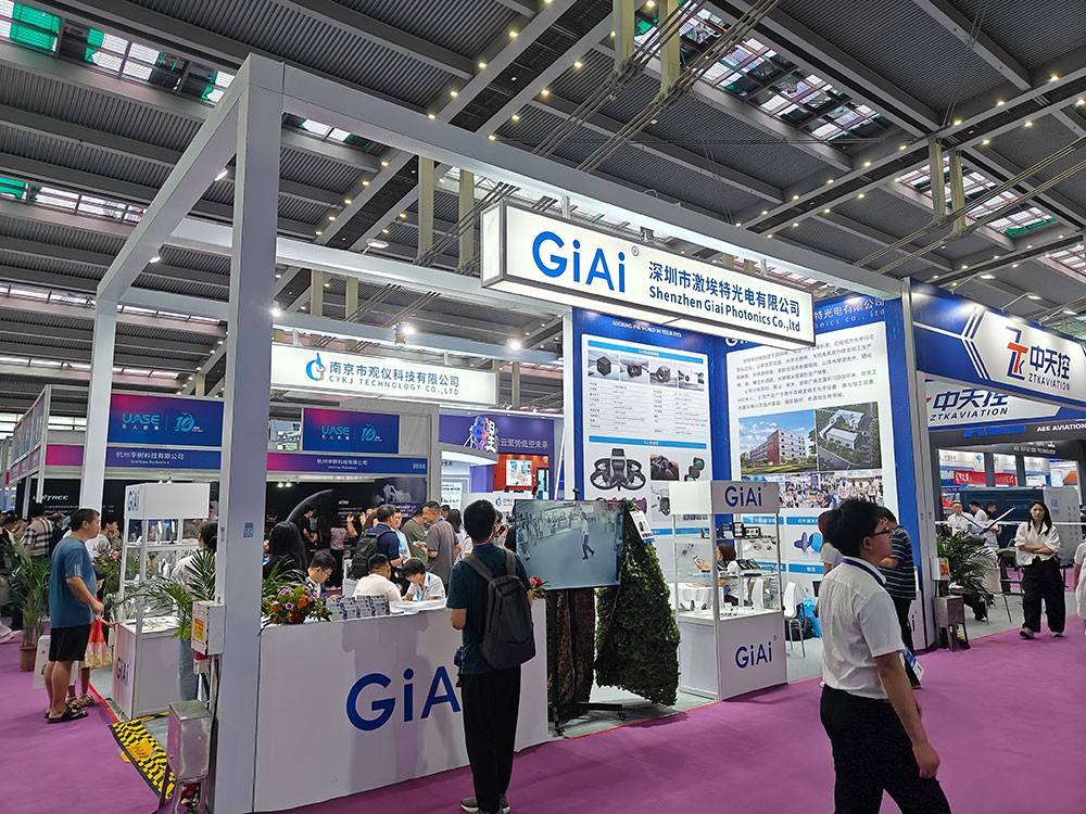 球迷体育
光电第十届深圳国际无人机展览会完美收官