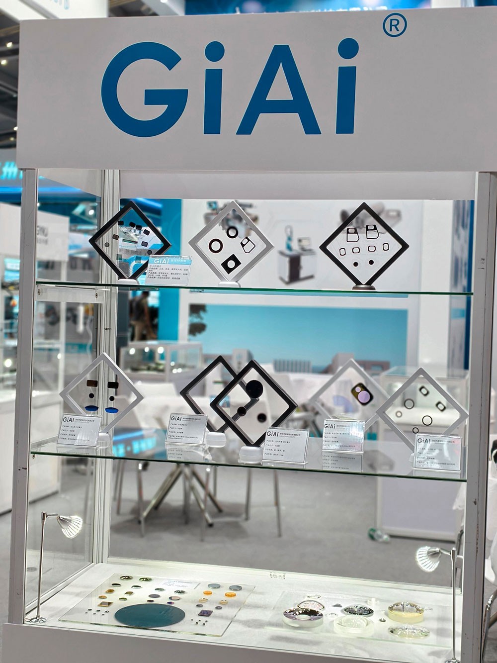 球迷体育
展区