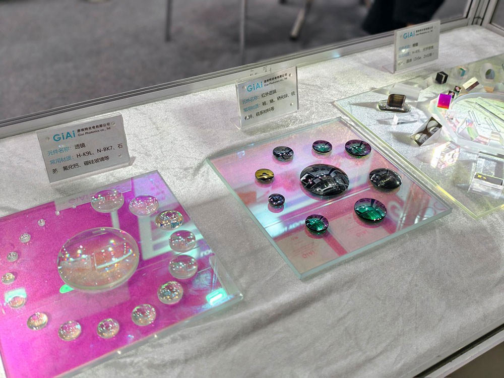 球迷体育
透镜及红外透镜展品