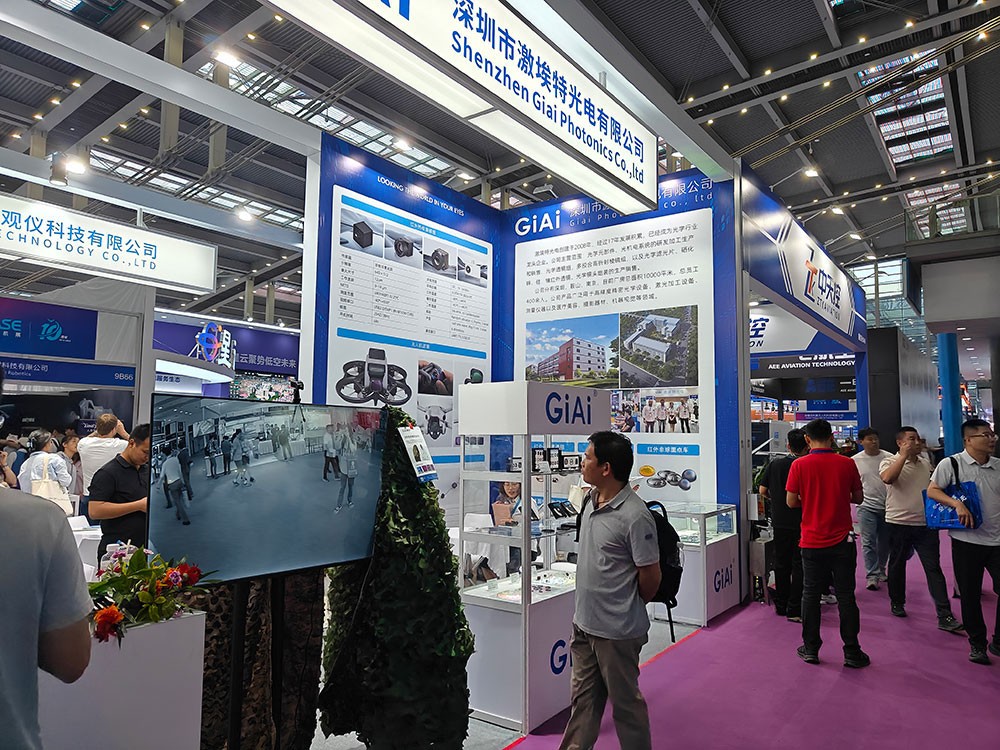 球迷体育
观展现场