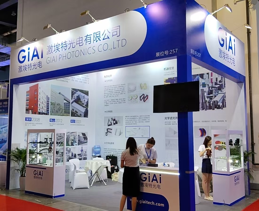 球迷体育
与您走进2025第七届中国(上海)国际计量测试技术与设备博览会