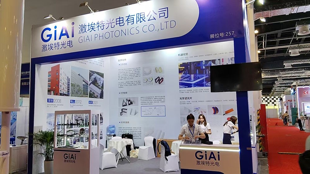 球迷体育
展区