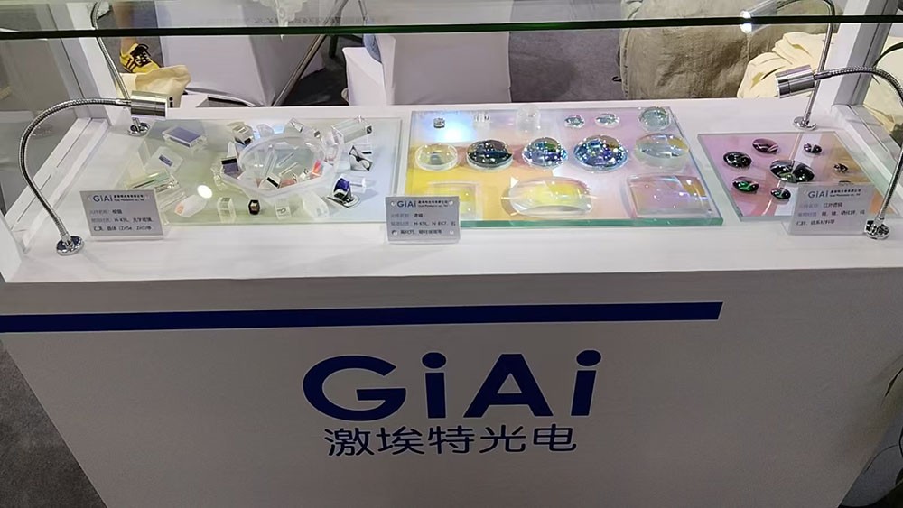 球迷体育
展区展品3