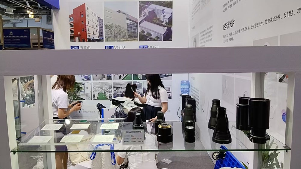 球迷体育
镜头展品