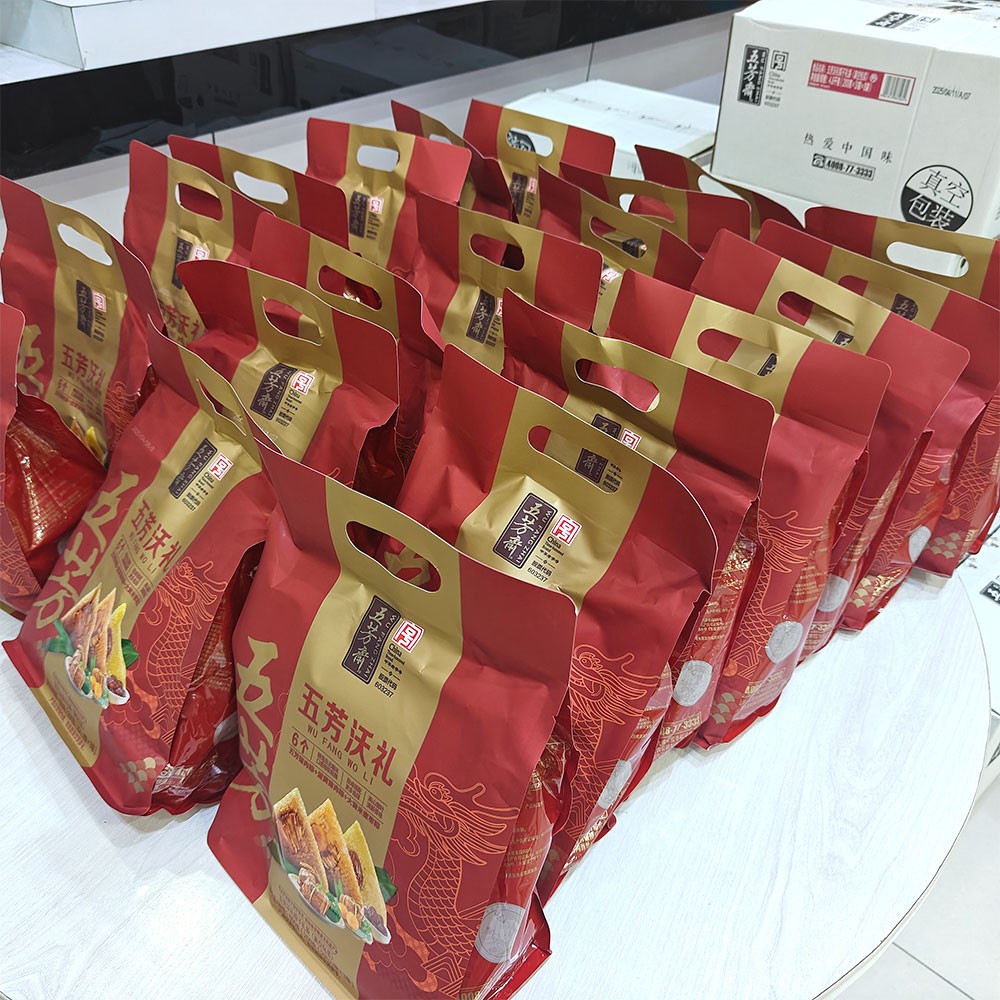 球迷体育
端午安康