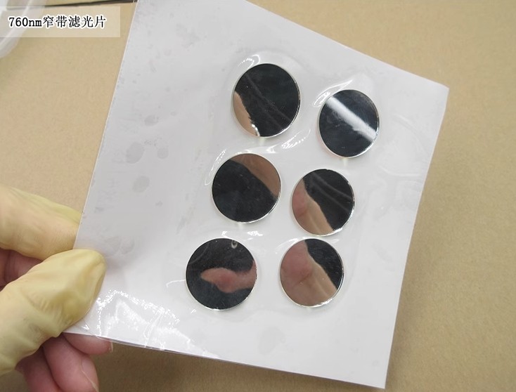 BP760窄带近红外滤光片