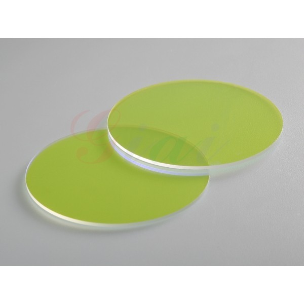 负性陷波532滤光片