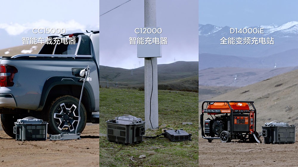 大疆无人机发布