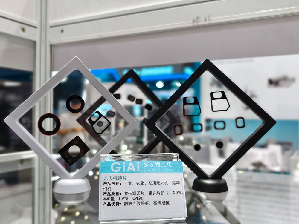 球迷体育
往期无人机镜片