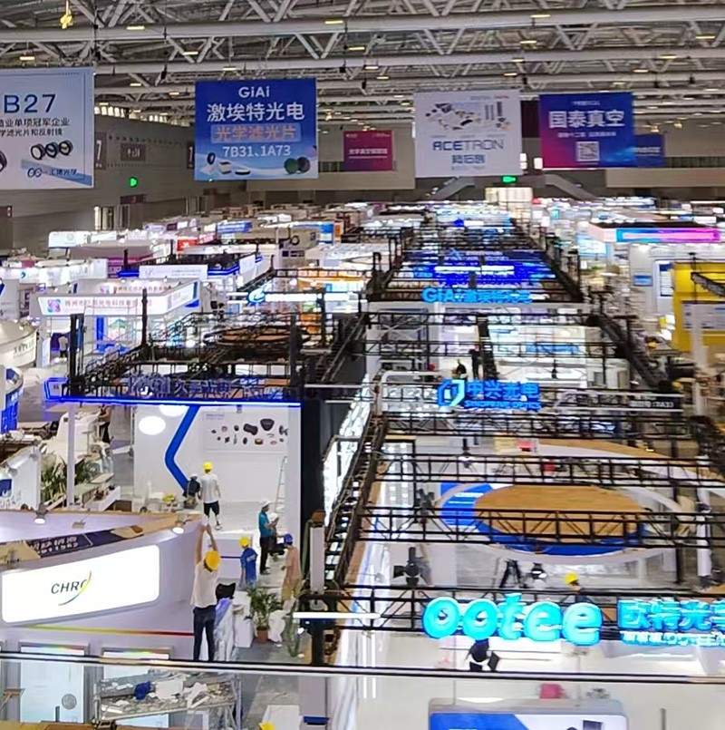 CIOE 2025中国国际光电博览会门口