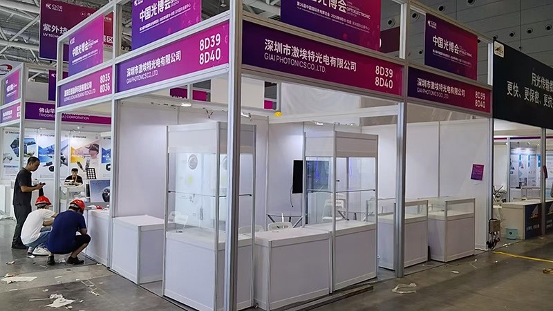 CIOE 2025中国国际光电博览会现场