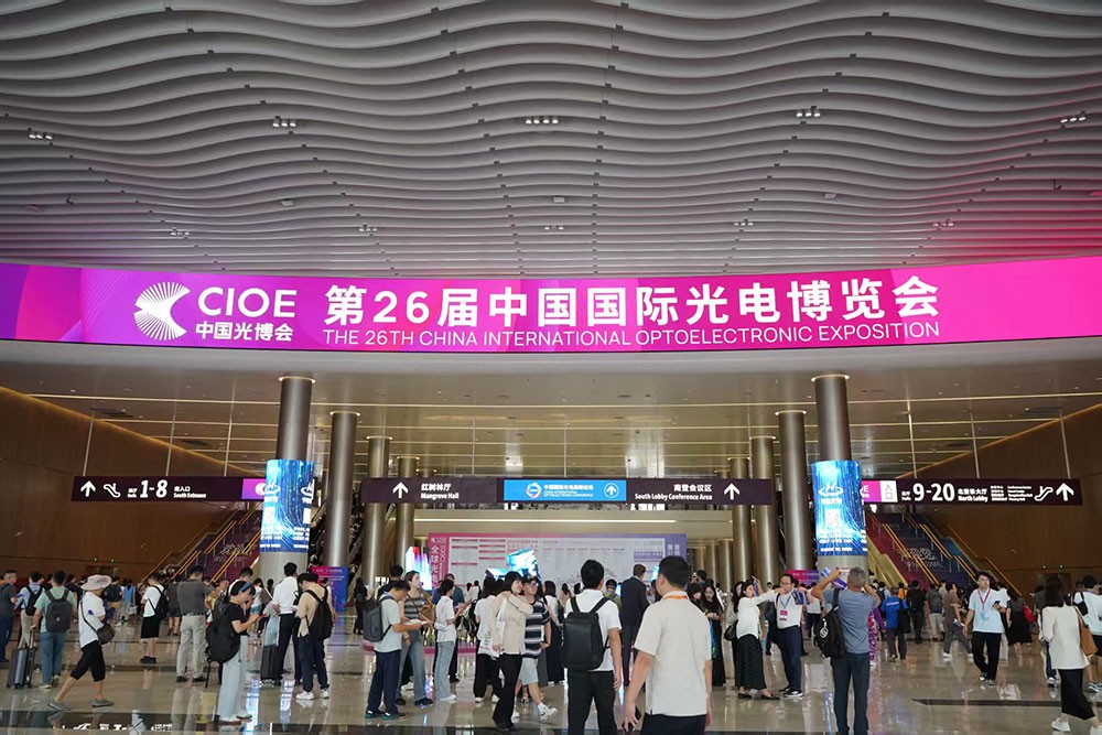 光电盛会揭幕，球迷体育
光电闪耀CIOE2025首日！