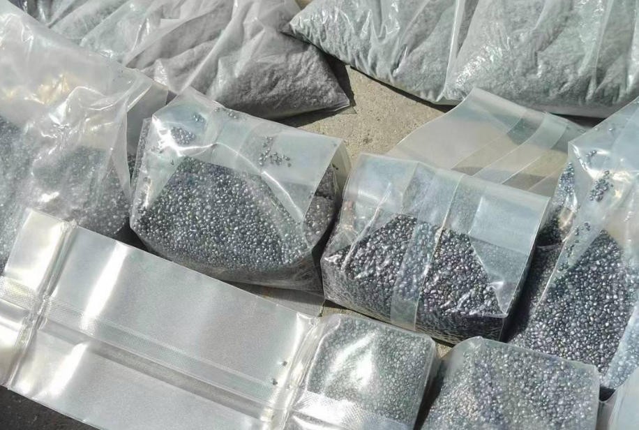 光学镀膜稀有材料