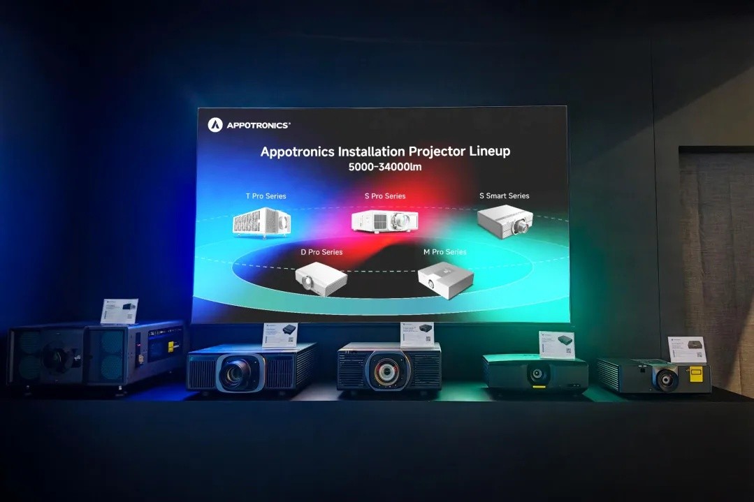 光峰专显激光器