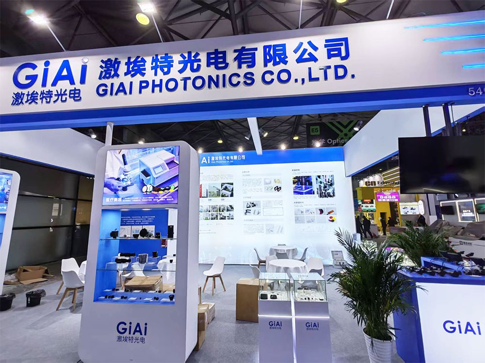 球迷体育
展台