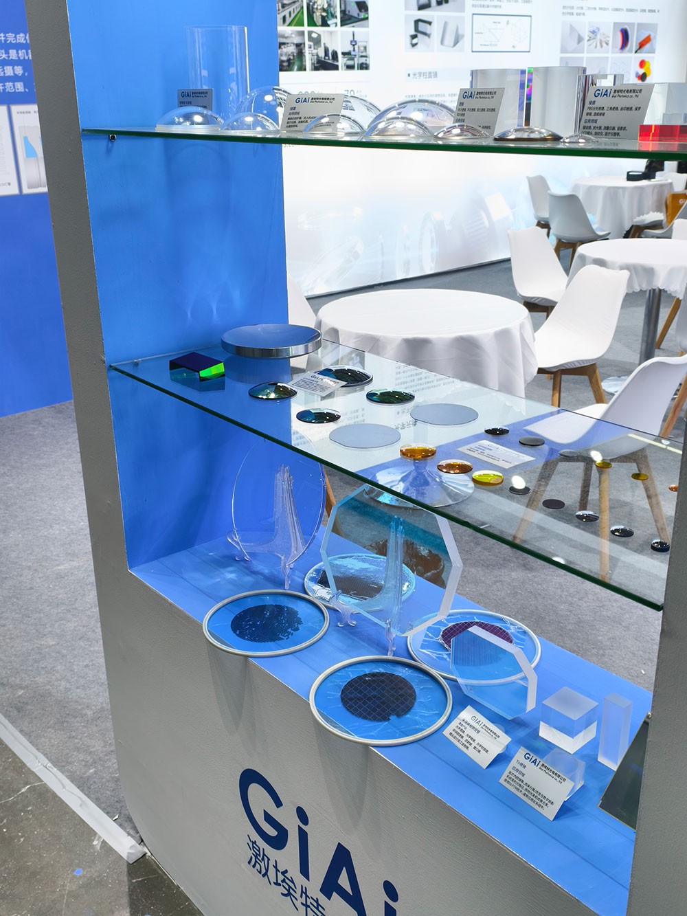 慕尼黑现场球迷体育
展柜