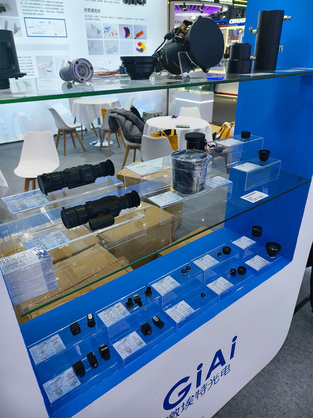 球迷体育
观测镜头展品