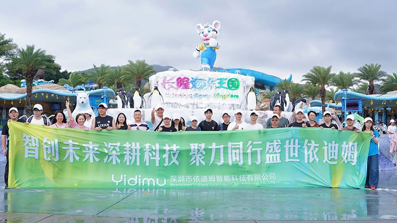 球迷体育
厂庆18周年