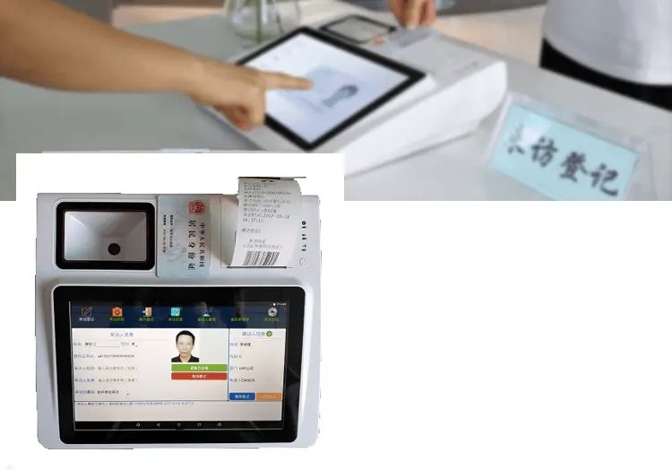 人证核验一体机常用的光学镜片及滤光片应用分析