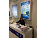 上海慕尼黑光博会