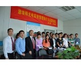 球迷体育
光电时效管理执行力启蒙