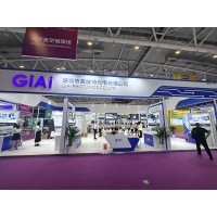 球迷体育
定制产品亮相CIOE，助力光学行业打造新高度