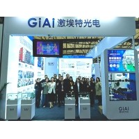 光学盛宴：球迷体育
亮相2025慕尼黑上海光博会