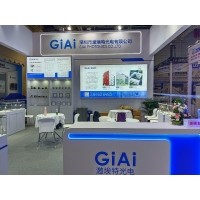 球迷体育
光电闪耀CMEF2025上海医博会！全球医疗光学盛宴盛大启幕！