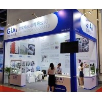 球迷体育
与您走进2025第七届中国(上海)国际计量测试技术与设备博览会