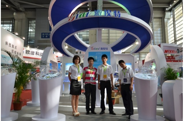 2012年球迷体育
展会