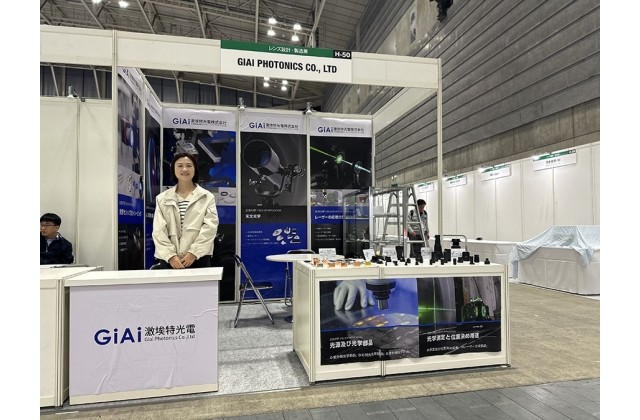 日本横滨国际光电展OPIE